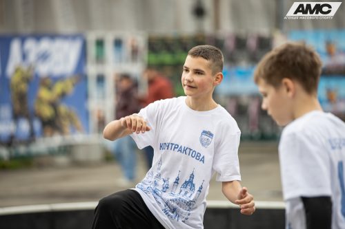 IMG 7545
